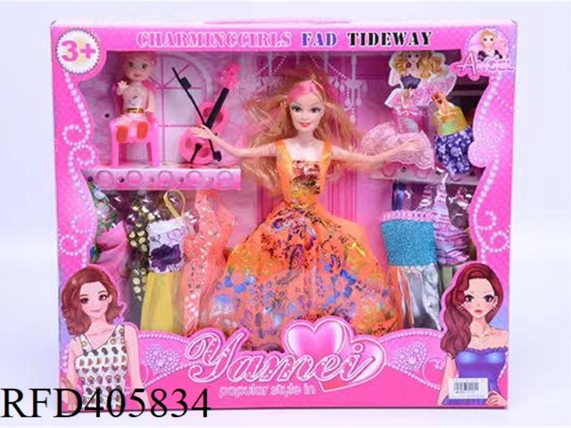 11.5 INCH MULTI-JOINT SOLID EVENING BARBIE DOLL COLOR BOX WITH LITTLE BARBIE/CHAIR/VIOLIN/CLOTHING