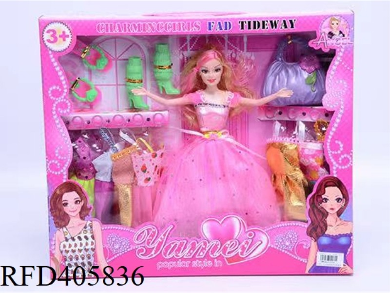 11.5-INCH MULTI-JOINT SOLID EVENING BARBIE DOLL COLOR BOX WITH SLIPPERS/BOOTS/BAG/CLOTHING