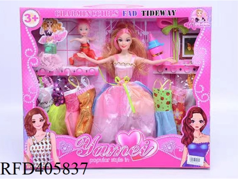 11.5 INCH MULTI-JOINT SOLID EVENING BARBIE DOLL COLOR BOX WITH SMALL BARBIE/BABY BOTTLE/DRAGONFLY HA