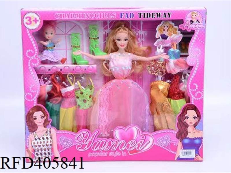 11.5-INCH MULTI-JOINT SOLID EVENING BARBIE DOLL COLOR BOX WITH SMALL BARBIE/NET BOOTS/CLOTHING