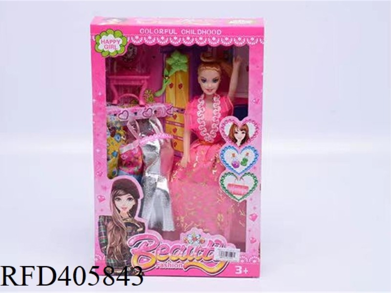 11.5-INCH MULTI-JOINT HOLLOW EVENING BARBIE DOLL COLOR BOX WITH DRESSING TABLE/PLUM COMB/CLOTHING