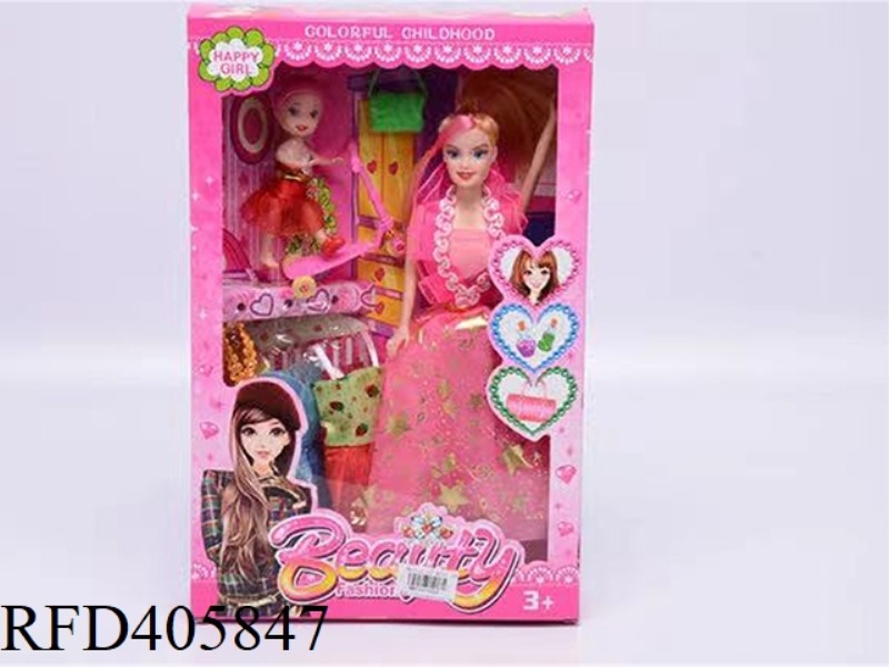 11.5 INCH MULTI-JOINT SOLID EVENING BARBIE DOLL COLOR BOX WITH SMALL BARBIE/SCOOTER/BAG/CLOTHING