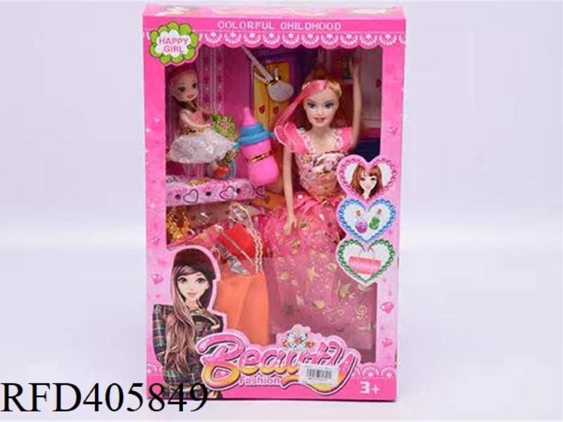 11.5 INCH MULTI-JOINT SOLID EVENING BARBIE DOLL COLOR BOX WITH SMALL BARBIE/BABY BOTTLE/GUITAR/CLOTH