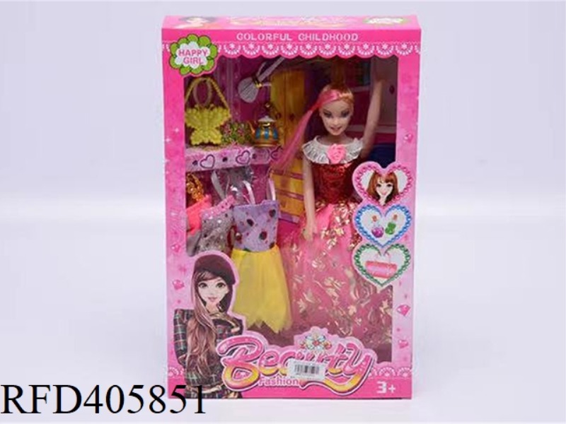 11.5-INCH MULTI-JOINT HOLLOW EVENING BARBIE DOLL COLOR BOX WITH BUTTERFLY BAG/GUITAR/KETTLE/CLOTHING
