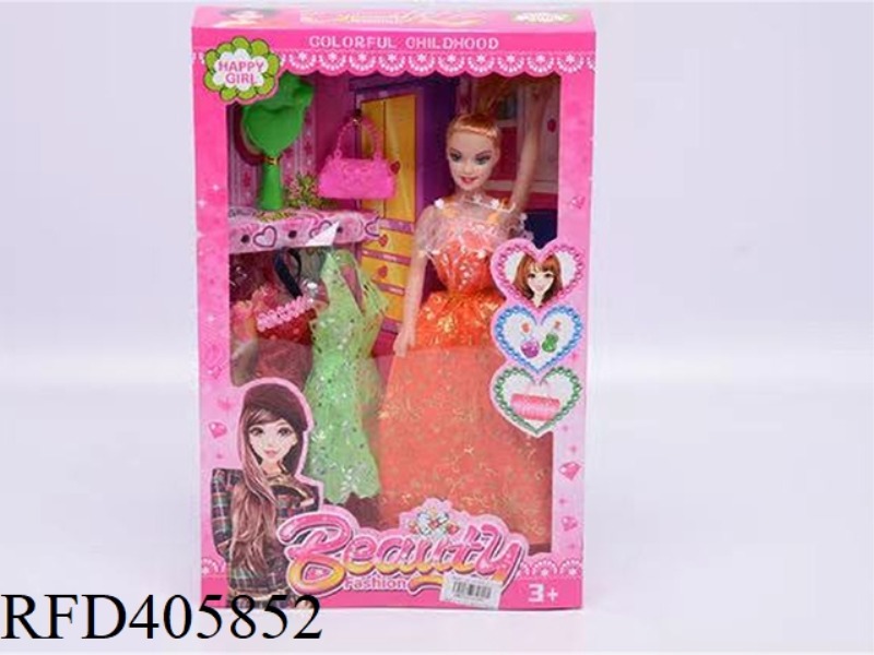 11.5-INCH MULTI-JOINT HOLLOW EVENING BARBIE DOLL COLOR BOX WITH FOOTPRINT COMB/BAG/CLOTHING