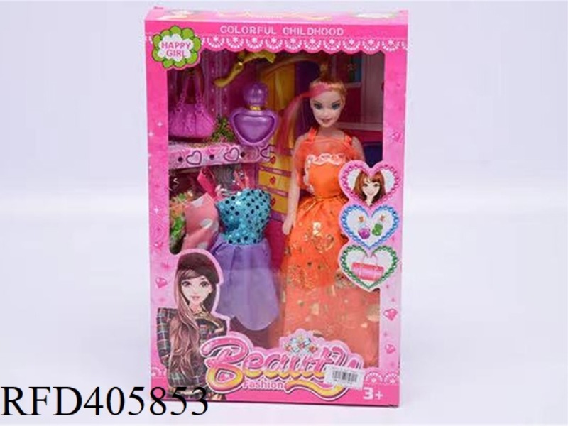 11.5-INCH MULTI-JOINT HOLLOW EVENING BARBIE DOLL COLOR BOX WITH BEAR BAG/PLUM COMB/PERFUME BOTTLE/CL