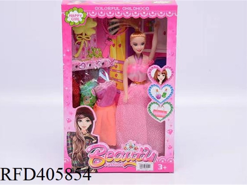 11.5-INCH MULTI-JOINT HOLLOW EVENING BARBIE DOLL COLOR BOX WITH FOUR-LEAF COMB/MIRROR/CLOTHING