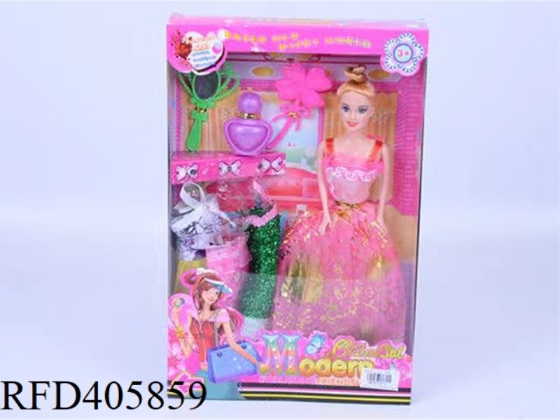11.5 INCH MULTI-JOINT SOLID EVENING BARBIE DOLL COLOR BOX WITH MIRROR/PERFUME BOTTLE/FOUR-LEAF COMB/