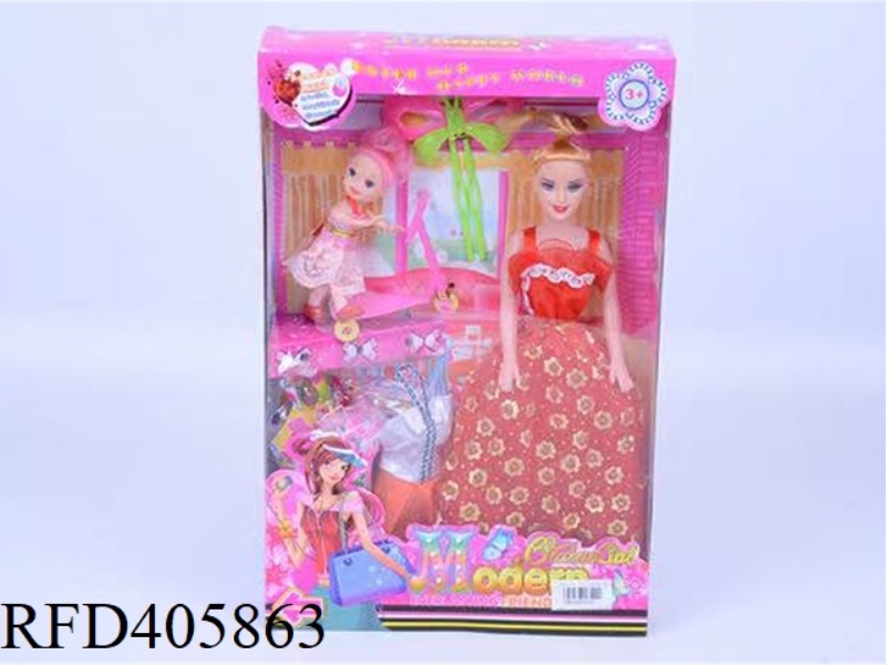 11.5-INCH MULTI-JOINT HOLLOW EVENING BARBIE DOLL COLOR BOX WITH SMALL BARBIE/SCOOTER/DRAGONFLY HAIRP