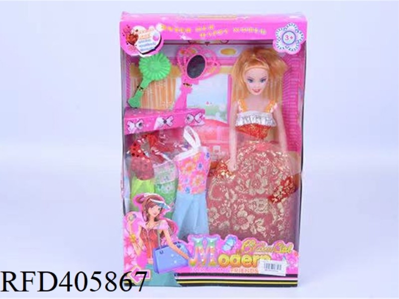 11.5-INCH MULTI-JOINT HOLLOW EVENING BARBIE DOLL COLOR BOX WITH SUNFLOWER COMB/BUTTERFLY MIRROR/CLOT