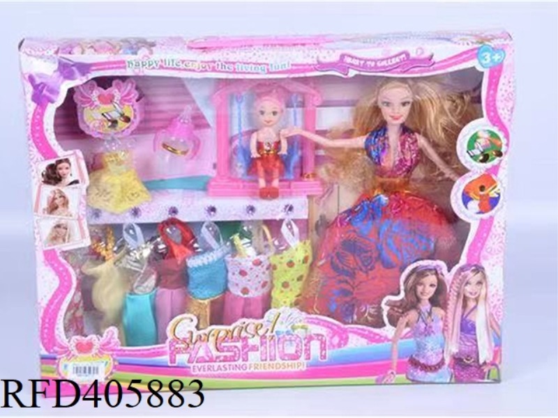 11.5 INCH MULTI-JOINT SOLID EVENING BARBIE DOLL COLOR BOX WITH SMALL BARBIE/QIANQIU/BABY BOTTLE/CLOT