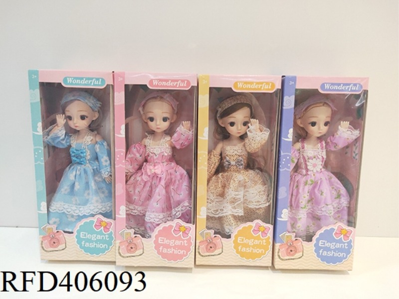 12 INCH FAT BOY DOLL SET