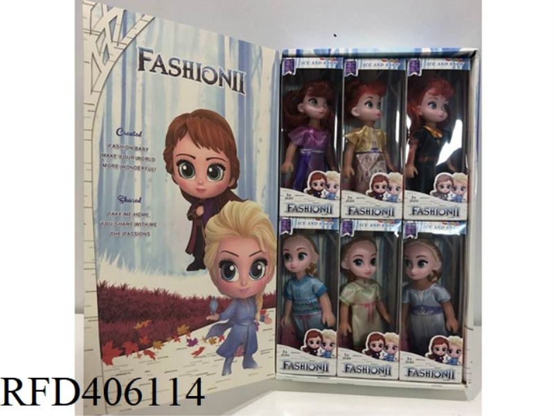 CINDERELLA’S CHILDHOOD (6PCS)