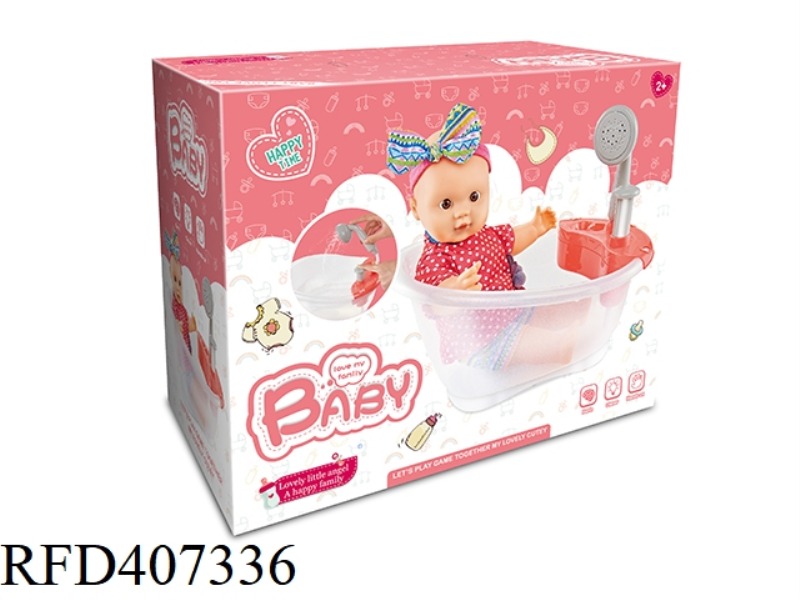 OUTLET BATHTUB (WITHOUT DOLL)