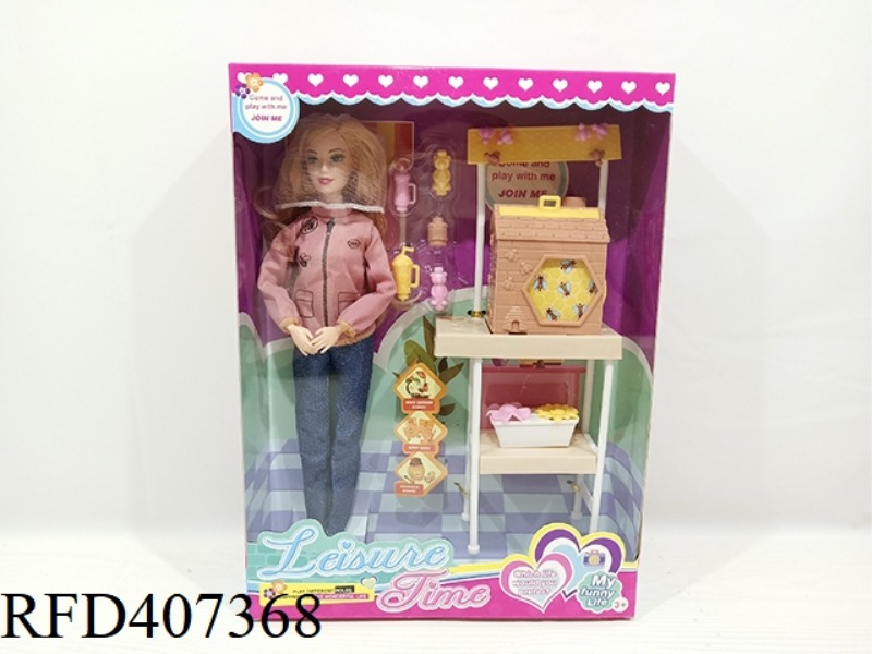 11 INCH SOLID BARBIE DOLL SET
