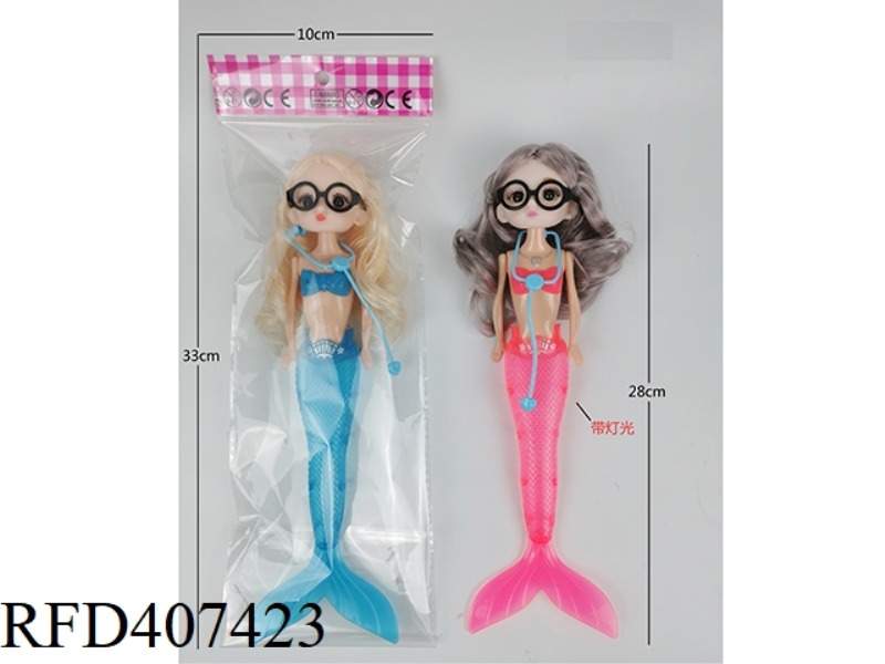 9 INCH REAL NURSE MERMAID 3D EYE CUTE BABY WITH LIGHT, STETHOSCOPE AND GLASSES