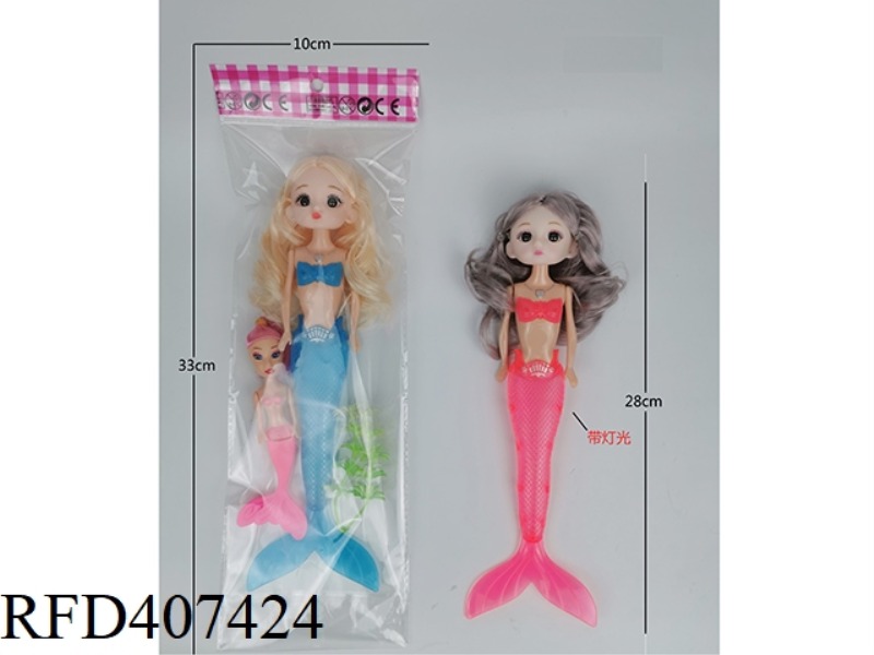 9 INCH SOLID MERMAID 3D EYE CUTE BABY WITH LIGHT, LITTLE MERMAID AND WATER PLANTS