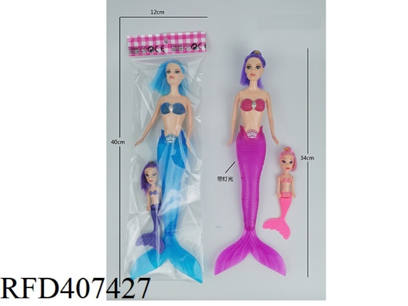 11 INCH SOLID BODY WITH LIGHTED MERMAID BARBIE DOLL PLUS LITTLE MERMAID