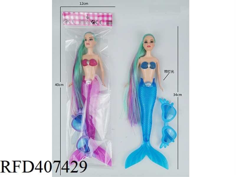 11 INCH SOLID BODY WITH LIGHTS AND COLORFUL LONG HAIR MERMAID BARBIE DOLL PLUS GLASSES