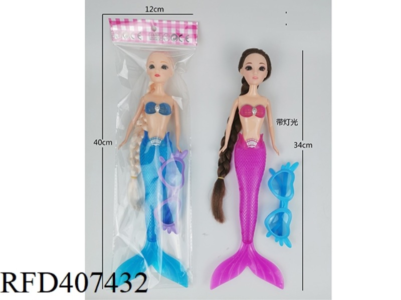 11 INCH SOLID BODY WITH LIGHT COLORFUL LONG BRAID 3D EYES MERMAID BARBIE DOLL PLUS GLASSES