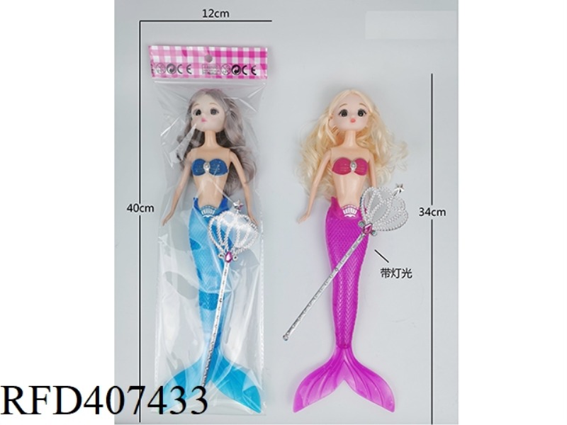 11 INCH SOLID BODY 3D EYE CUTE BABY MERMAID WITH LIGHT AND MAGIC WAND