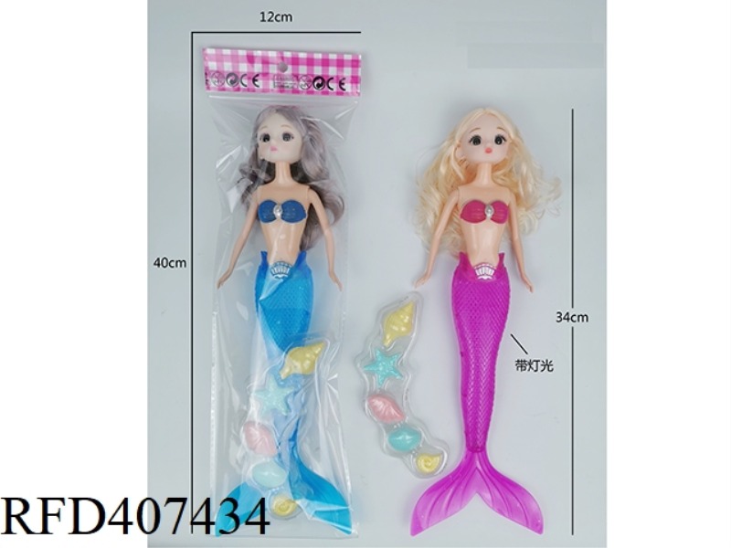 11 INCH SOLID BODY 3D EYE CUTE BABY MERMAID WITH LIGHT AND SHELL BLISTER SHEET