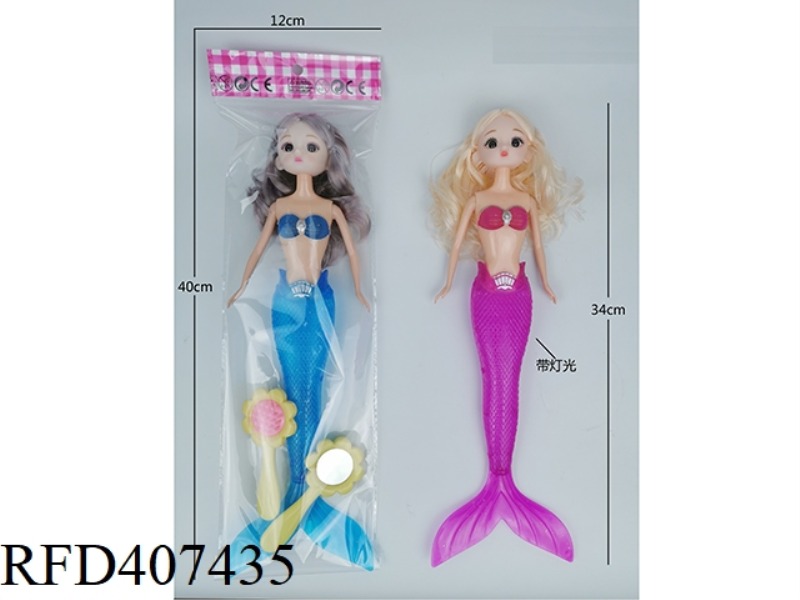 11 INCH SOLID BODY 3D EYE CUTE BABY MERMAID WITH LIGHT AND SUN FLOWER COMB MIRROR