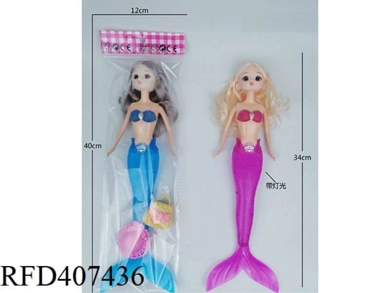 11 INCH SOLID BODY 3D EYE CUTE BABY MERMAID WITH LIGHT, HAT AND BAG