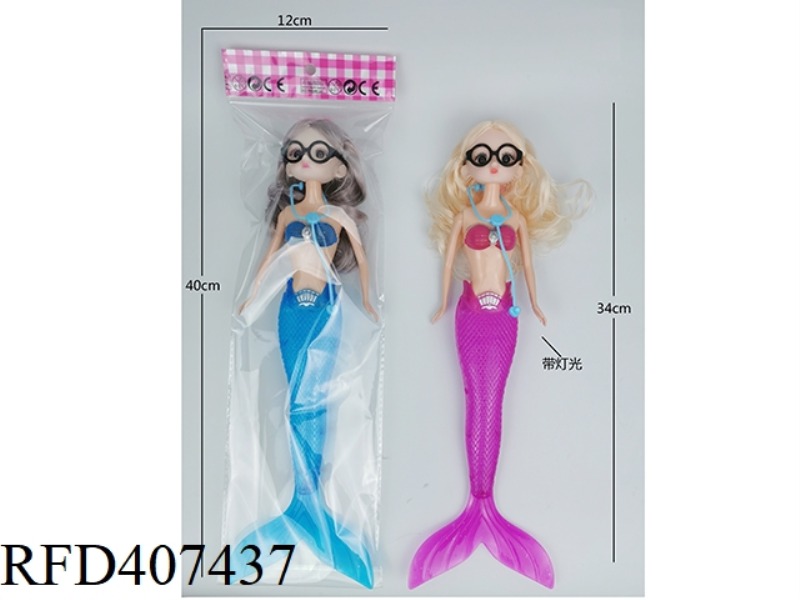 11 INCH REAL NURSE MERMAID 3D EYE CUTE BABY WITH LIGHT, STETHOSCOPE AND GLASSES