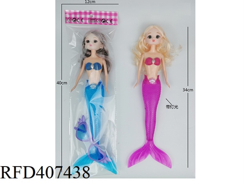 11 INCH SOLID BODY 3D EYE CUTE BABY MERMAID WITH LIGHTS AND GLASSES