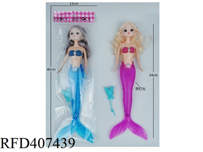 11 INCH SOLID BODY 3D EYE CUTE BABY MERMAID WITH LIGHTS AND BALLOONS