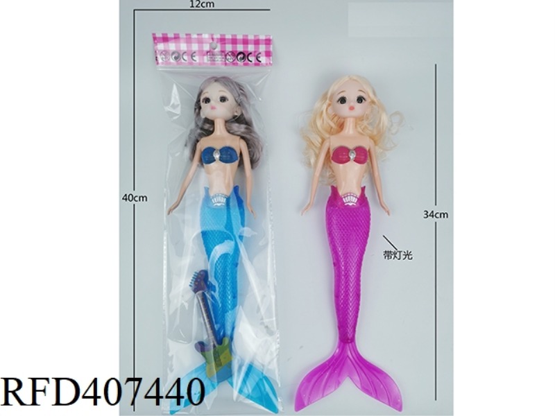 11 INCH SOLID BODY 3D CUTE BABY MERMAID WITH LIGHT AND GUITAR
