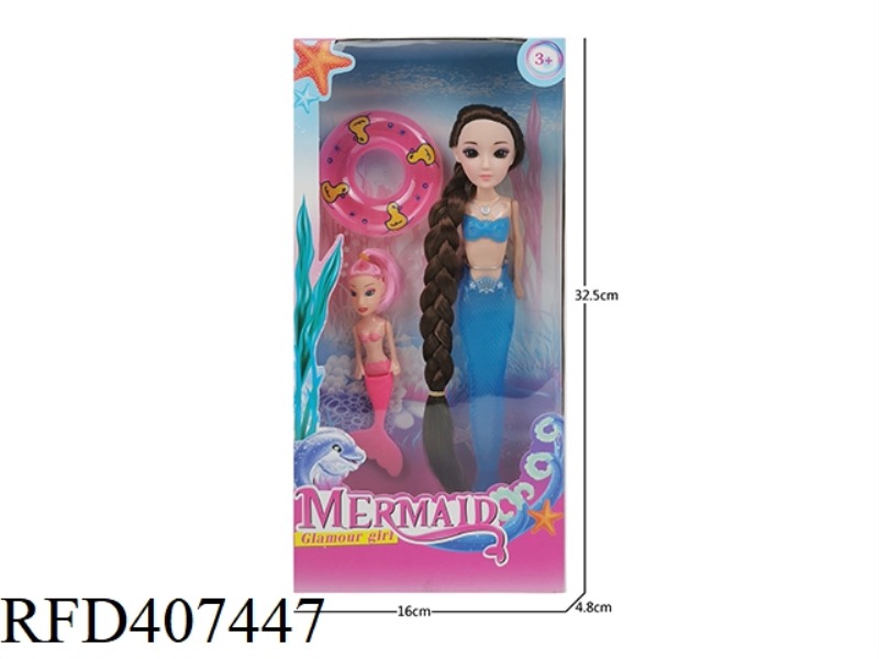 9 INCH SOLID BODY 3D EYE LONG BRAIDED MERMAID (WITH LIGHT) PLUS SWIMMING RING PLUS LITTLE MERMAID