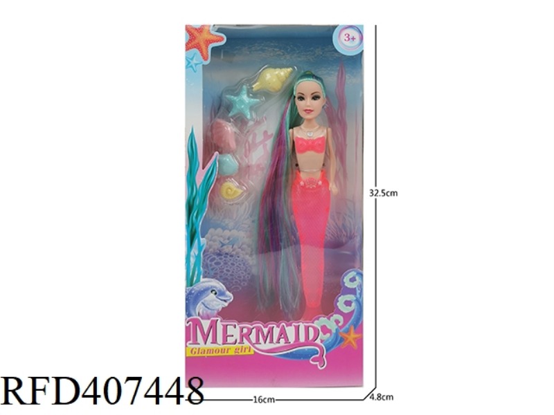 9 INCH SOLID BODY COLORFUL LONG-HAIRED MERMAID (WITH LIGHT) AND SHELL BLISTER