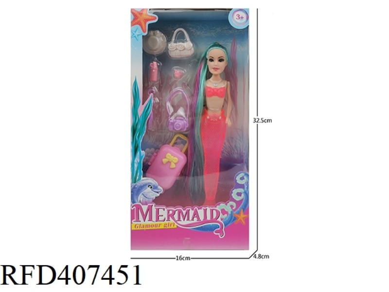 9 INCH SOLID BODY COLORFUL LONG HAIR MERMAID (WITH LIGHT) PLUS CAMERA UMBRELLA BAG OUTING TOOL BLIST