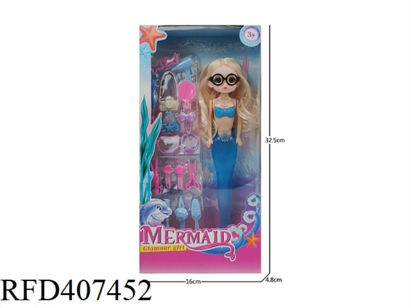 9 INCH SOLID BODY 3D EYE CUTE BABY MERMAID (WITH LIGHT) PLUS MAKEUP GADGETS, BLISTER AND GLASSES