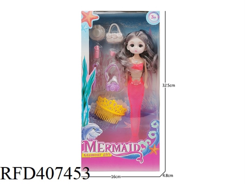 9 INCH SOLID BODY 3D EYE CUTE BABY MERMAID (WITH LIGHT) PLUS CAMERA UMBRELLA BAG OUTING TOOL BLISTER