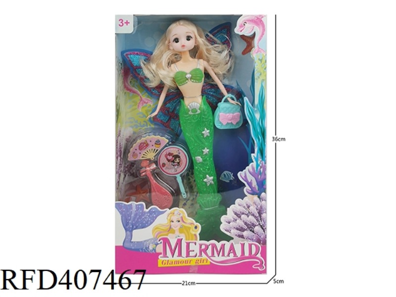 11 INCH SOLID BODY WITH WINGS 3D EYE CUTE BABY MERMAID (WITH LIGHT) PLUS FAN AND PIPA BLISTER PLUS B