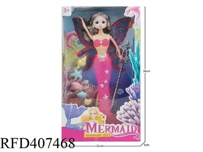 11 INCH SOLID BODY WITH WINGS 3D EYE CUTE BABY MERMAID (WITH LIGHT) PLUS SHELL BLISTER AND MAGIC WAN