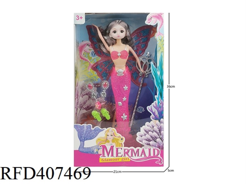 11 INCH SOLID BODY WITH WINGS 3D EYES CUTE BABY MERMAID (WITH LIGHTS) PLUS EARRINGS HAIRPIN BLISTER