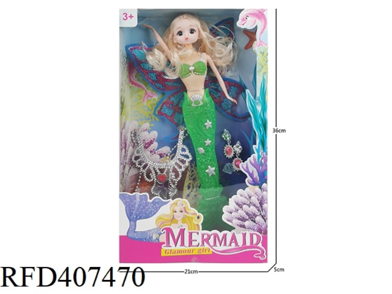 11 INCH SOLID BODY WITH WINGS AND 3D EYES CUTE BABY MERMAID (WITH LIGHTS) PLUS NECKLACE AND EARRINGS