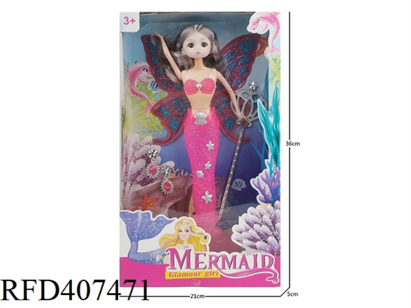 11 INCH SOLID BODY WITH WINGS 3D EYES CUTE BABY MERMAID (WITH LIGHTS) PLUS MAGIC WAND PLUS EARRINGS