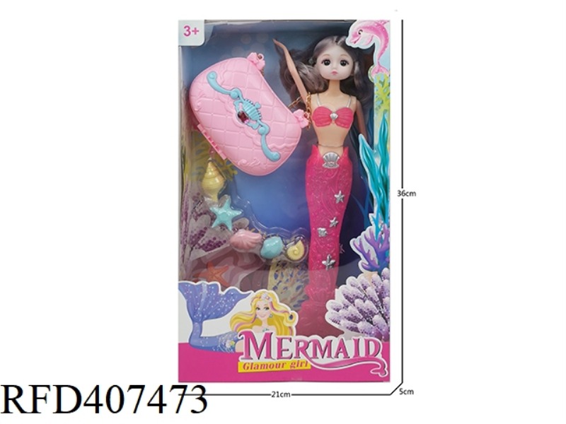 11 INCH SOLID BODY 3D EYE CUTE BABY MERMAID (WITH LIGHT) PLUS EXQUISITE BIG BAG PLUS SHELL BLISTER