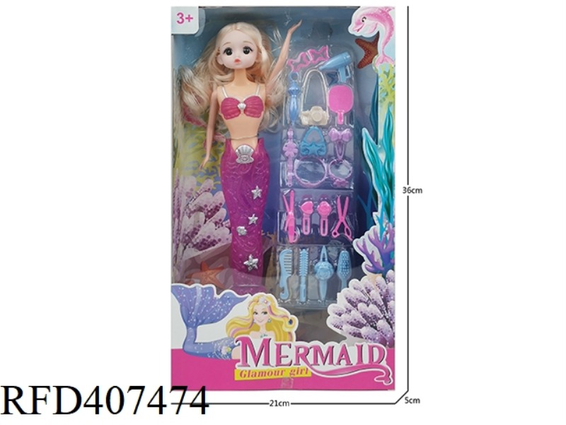 11 INCH SOLID BODY 3D EYE CUTE BABY MERMAID (WITH LIGHT) PLUS MAKEUP GADGETS BLISTER