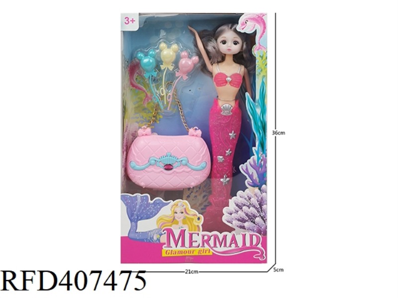 11 INCH SOLID BODY 3D EYE CUTE BABY MERMAID (WITH LIGHT) PLUS EXQUISITE BIG BAG PLUS BALLOON BLISTER