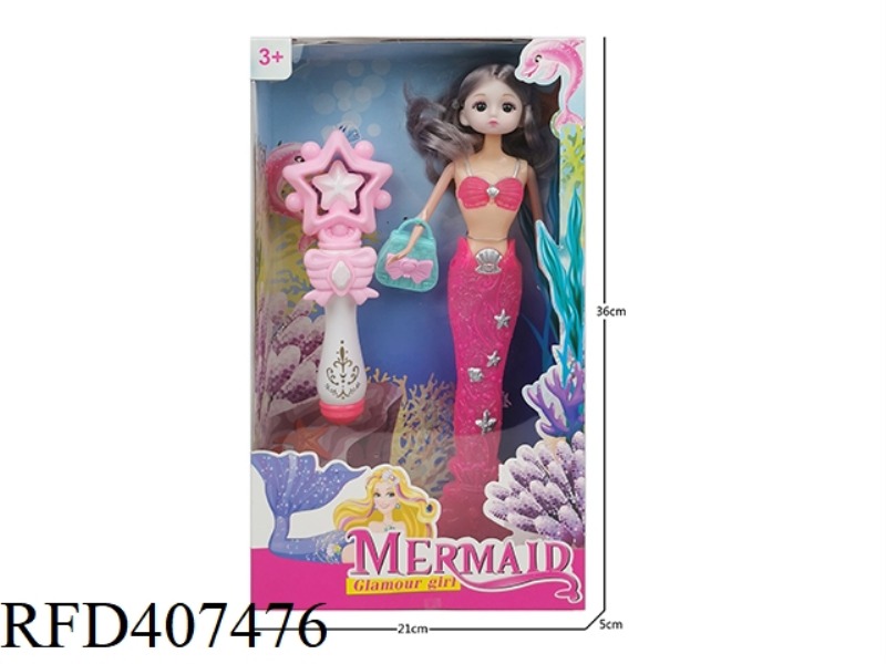 11-INCH SOLID BODY 3D EYE CUTE BABY MERMAID (WITH LIGHT) GABALA MAGIC WAND (NO FUNCTION) PLUS BAG