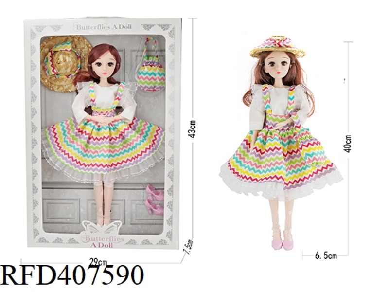 14 INCH 22 JOINT DOLL-RAINBOW SKIRT