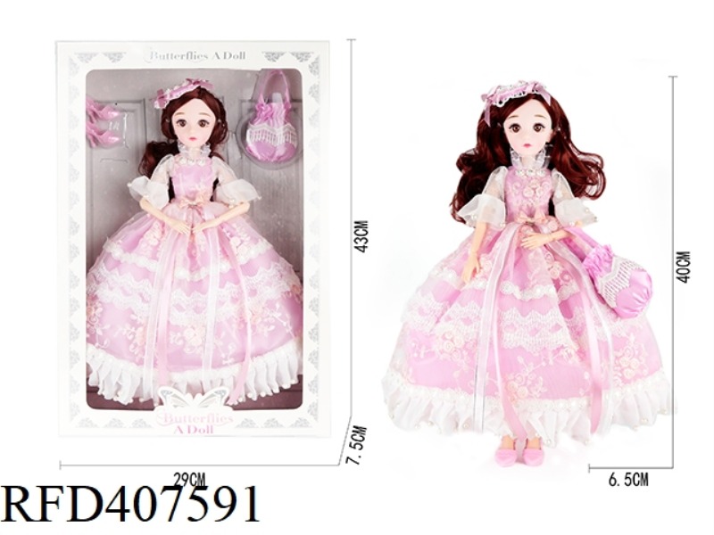 14 INCH 22 JOINT DOLL-PINK DRESS