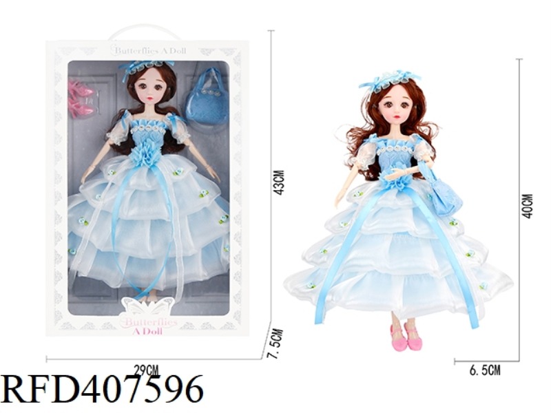 14 INCH 22 JOINT DOLL-RAINBOW SKIRT