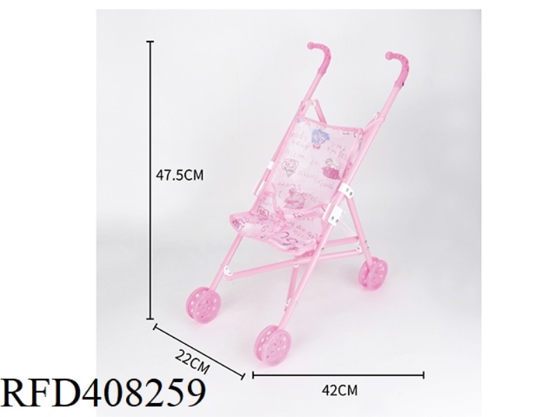 PINK PLASTIC CART